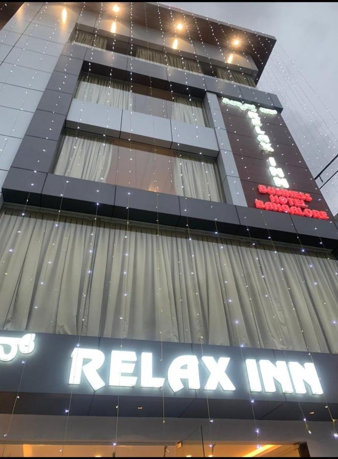 Relax Inn Dod Jala Eksteriør bilde